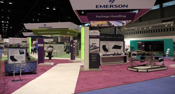 شركة ” إميرسون ” تعلن عن توفر وظائف فنية وهندسية شاغرة بالدمام