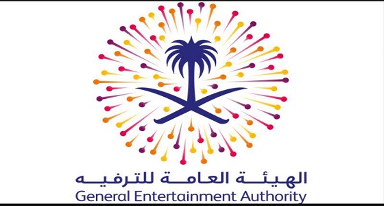 انطلاق محيفرة في عدد من مناطق المملكة بعد نجاح نسختها الأولى بالرياض