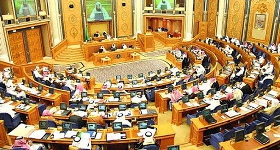 عقب الإجازة السنوية.. ” الشورى ” يصوت على تمكين المرأة من الوظائف القضائية