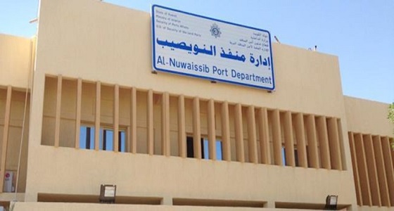 مواطن يعتدي على موظف كويتي بالضرب في جمارك النويصيب
