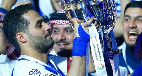 ” الهلال ” يسلم القحطاني كامل مستحقاته