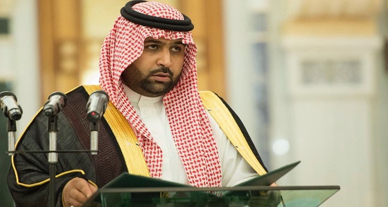 أمير جازان بالنيابة يصدر عددا من القرارات الإدارية