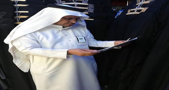 ” العمل ” تلزم 94 ألف منشأة بتأنيث وتوطين محال المستلزمات النسائية منذ بداية 2018