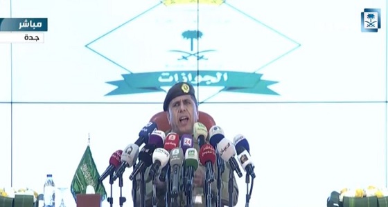 ” الجوازات ” تعلن نجاح مرحلة قدوم حجاج الخارج إلى المملكة