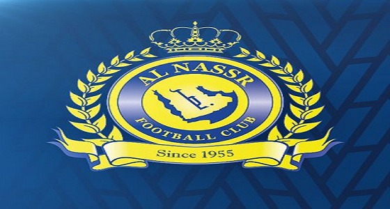 ” النصر ” يعلن عن قائمة اللاعبين الممثلين له بالموسم الرياضي الجديد