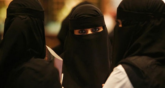 شركة تهدد عاملات سعوديات بالطائف: إما تنظيف الحمامات أو الفصل