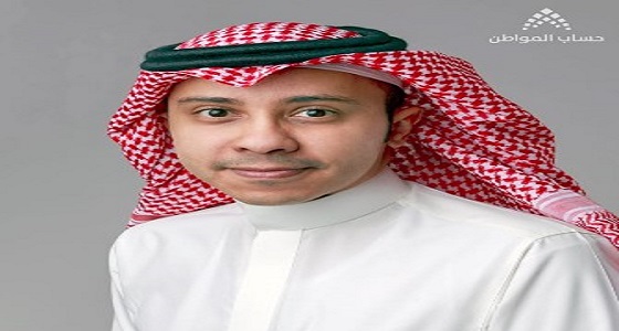 حساب المواطن يعين سلطان القحطاني متحدثا رسميا