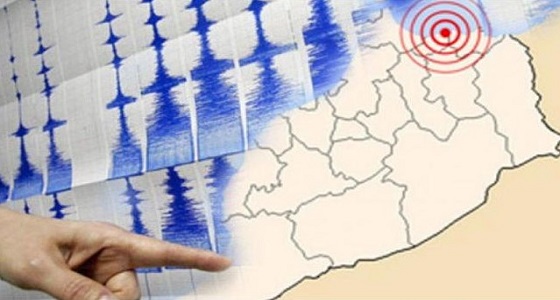 هزة أرضية تضرب عدة محافظات عراقية دون إصابات أو أضرار