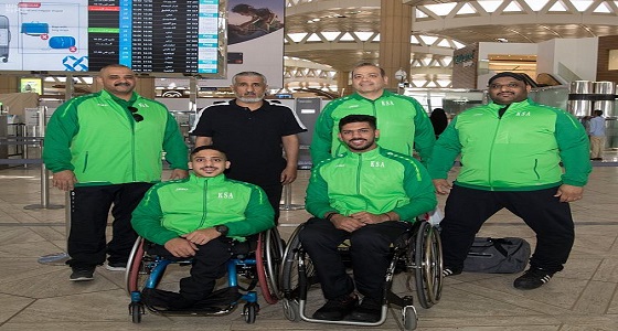 بالصور.. المنتخب السعودي لرفع الأثقال للاحتياجات الخاصة يغادر إلى اليابان