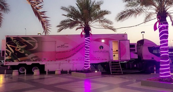 الأمير سعود بن نايف يرعى ” الشرقية وردية ” للتوعية بسرطان الثدي