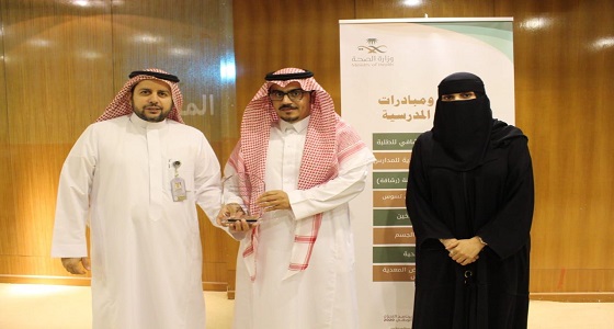 مدير عام صحة الرياض يكرم عدد من القطاعات المتميزة في الصحة المدرسية