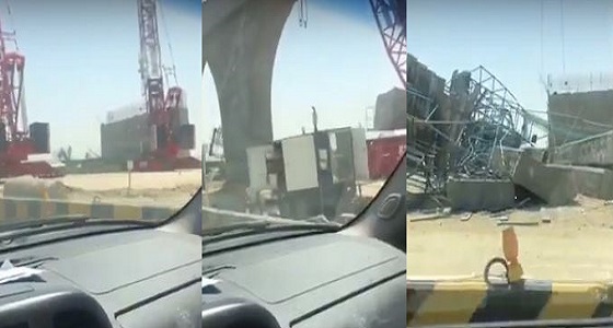بالفيديو.. سقوط جسر ” الزور ” بالكويت دون وقوع إصابات مباشرة