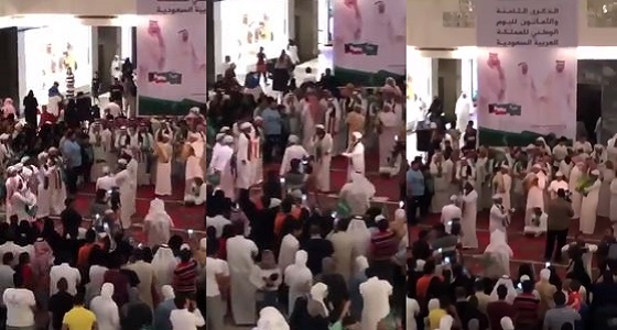 بالفيديو.. احتفال اليوم الوطني للمملكة داخل مول &#8221; الأفنيوز &#8221; بالكويت