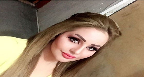 حقيقة اغتيال الشاعرة العراقية شهد الشمري