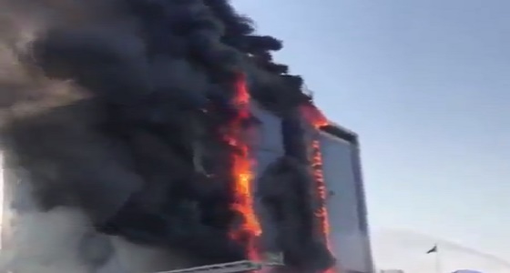 بالفيديو.. حريق هائل في النيابة العامة بالدمام