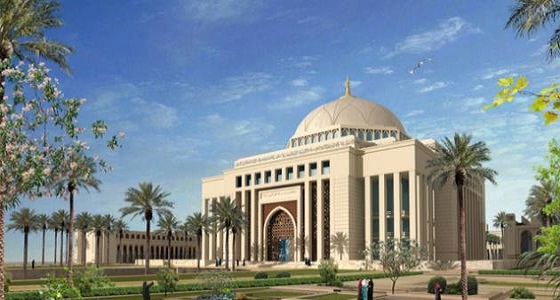 جامعة الأميرة نورة تسمح لطالباتها بالخروج في أي وقت دون تصريح