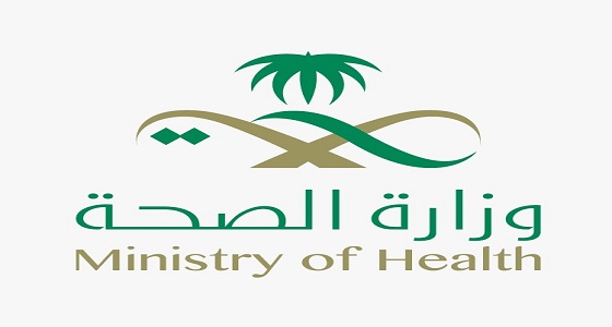 جراحة نوعية لمريضة تعاني من إنسداد في القناة المرارية