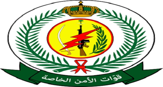 ” قوات الأمن الخاصة ” تعلن عن نتائج القبول النهائي للوظائف