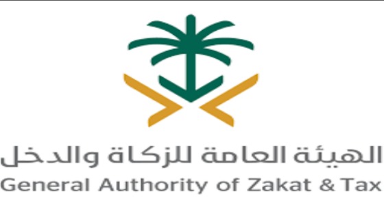ما الذي يثبت أن المحل يندرج تحت مؤسسة مسجلة في الضريبة؟..” الزكاة والدخل ” توضح