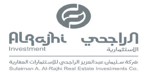 ” الراجحي الاستثمارية ” تعلن عن وظيفة شاغرة
