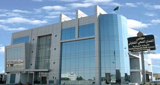 التخطيط لشمول العمالة المنزلية بالتغطية التأمينية الإلزامية