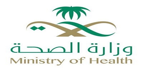 الصحة : تسجيل 4 حالات اشتباه بالكوليرا بمستشفى الموسم