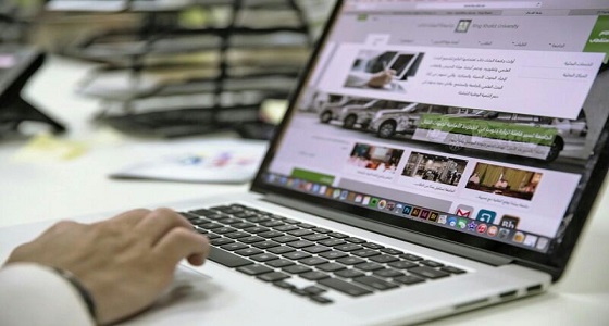 خبير تقني يكشف عن طريقة سهله لربح 700 ريال في 30 دقيقة