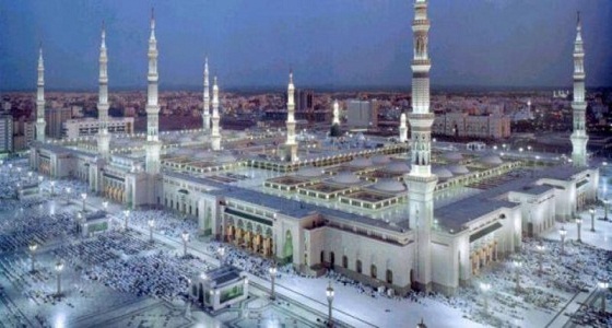تعيين 3 مؤذنين برئاسة المسجد النبوي بالمدينة المنورة