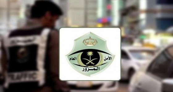 تحويلات مرورية في إشارة دوار القصبة لاستكمال أعمال مشروع الأمير سلطان