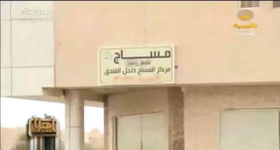 بالفيديو.. كشف مخالفات ومشاهد صادمة لممارسات غير شرعية بالأندية الصحية