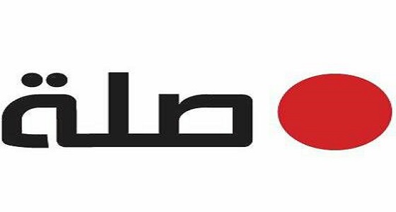 شركة صلة بالرياض تعلن عن وظائف شاغرة للرجال