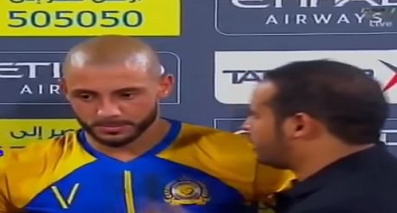 بالفيديو.. موقف محرج لمراسل مع المحترف ” امرابط ” لاختلاف اللهجات