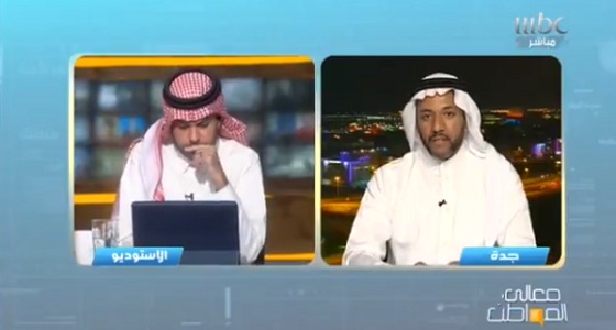 بالفيديو.. قصة سعودي حامل دكتوراه في الطاقة المتجددة ولا يجد عملًا