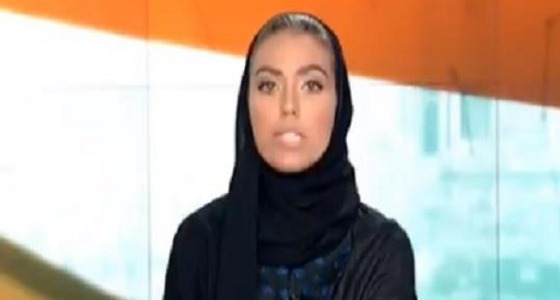 بالفيديو.. أول مذيعة تقدم نشرة الأخبار الرئيسية على القناة السعودية