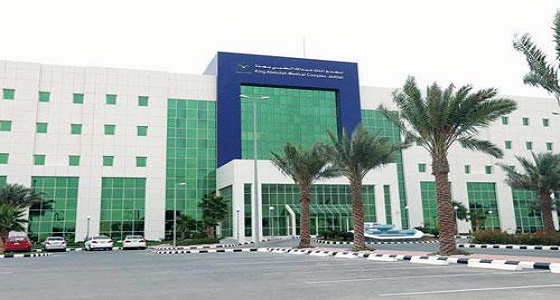 صرف 180 ألف وصفة دوائية في صيدلية مجمع الملك عبد الله الطبي بجدة