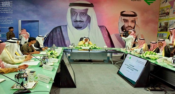 الأمير فيصل بن بندر يرأس الاجتماع الـ 14 للهيئة العليا لتطوير مدينة الرياض