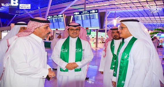 مطار الملك عبد العزيز يحتفل مع منسوبيه ومسافريه باليوم الوطني الـ 88
