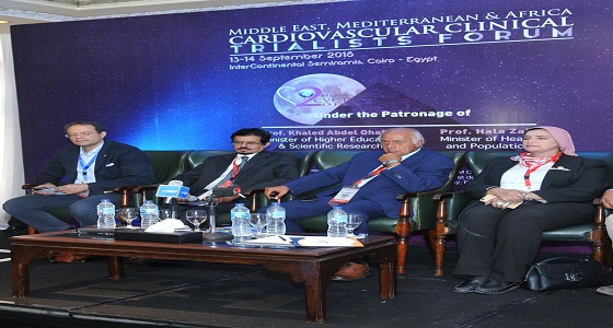 د.بلغيث يمثل المملكة بورقة عمل تتحدث عن عملية قسطرة الصمام الأورطي