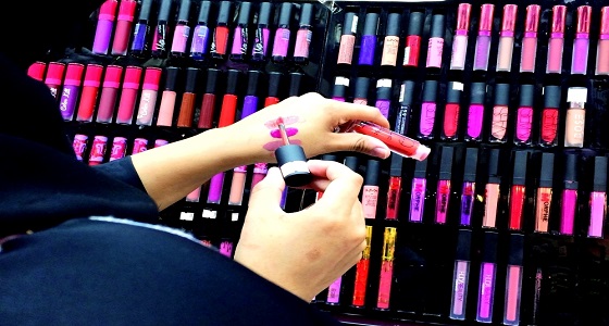 5,7 مليار ريال سنويًا تُنفق على مستحضرات التجميل.. الرجال ينفقون منها 559 مليونًا