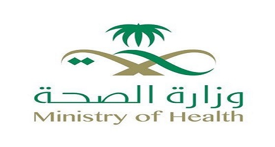 صحة الرياض : 3 نصائح لعام دراسي صحي وناجح