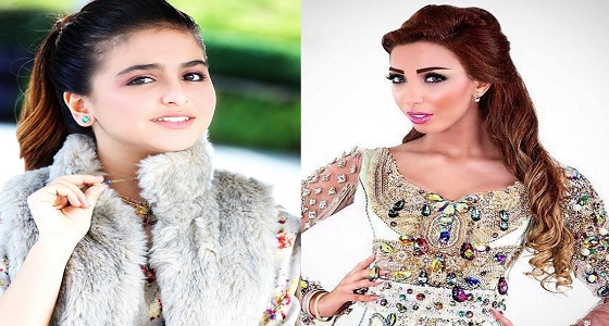 دنيا بطمة عن حلا الترك: هم وإنزاح