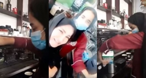 بالفيديو.. مواطنة تعد القهوة وتبيعها بأحد مقاهي الدمام