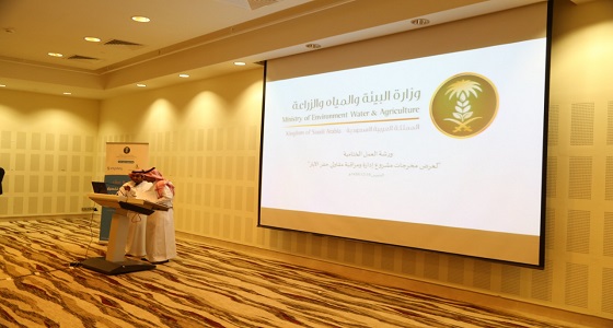 ” البيئة ” تستعرض أهم التقنيات المتقدمة المستخدمة لإدارة عمليات حفر الآبار