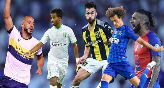 رابطة دوري المحترفين تقر جوائز جديدة بالمنافسة