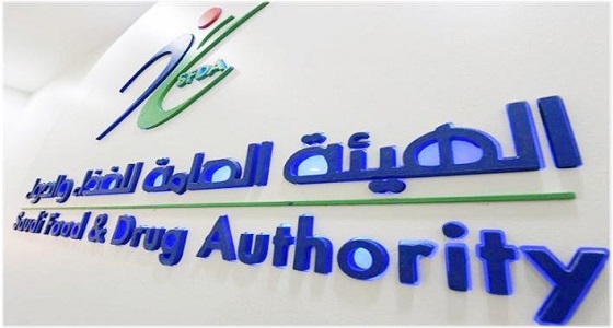 جدل حول تطبيق قرار إلغاء إلزام المصانع بوضع تاريخ الإنتاج على المنتجات الغذائية