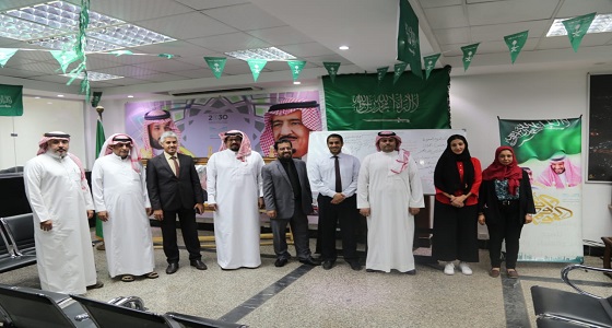 بالصور.. بمقرها بالقاهرة.. الملحقية الثقافية تزدان للاحتفال باليوم الوطني ” الثامن والثمانون “