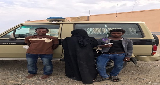 ضبط إثيوبيين وامرأة بحوزتهم مسدس في حملة لتعقب المخالفين بتربة