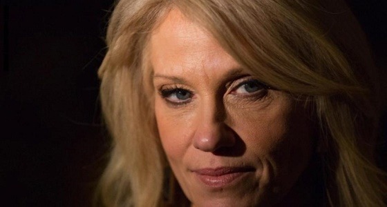 مستشارة ترامب : كنت ضحية لاعتداء جنسي