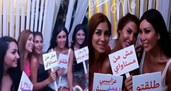 بالفيديو.. المطربة ” نورهان ” تحتفل بطلاقها في سهرة خاصة