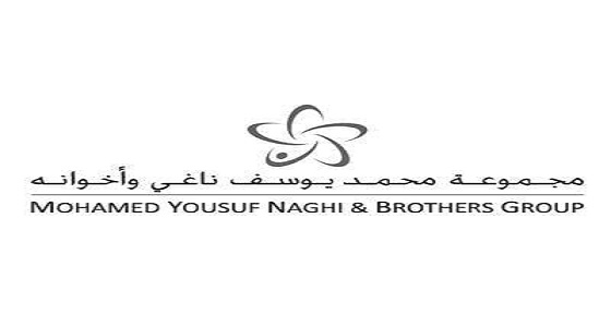 مجموعة الناغي: وظيفة إدارية شاغرة للسعوديين بالخبر